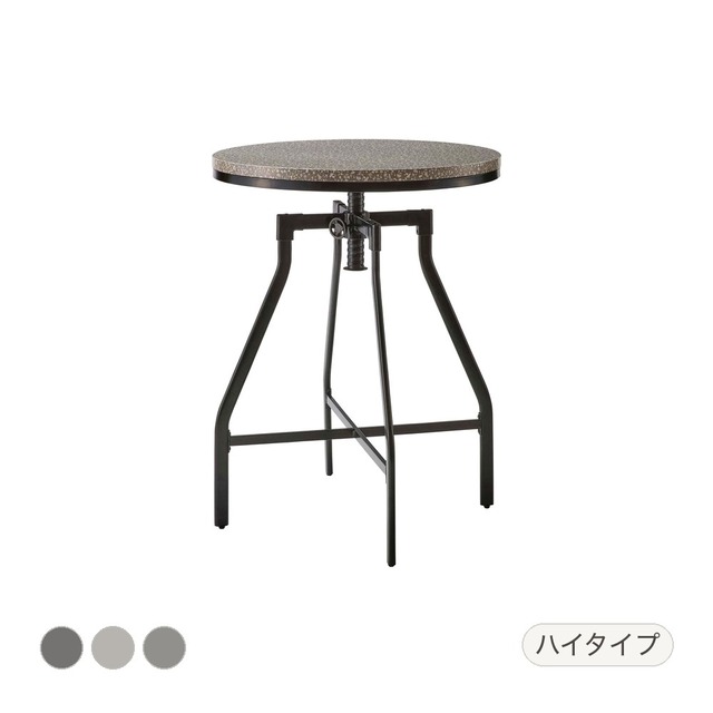 ダイニングテーブル カフェテーブル ラウンド 幅60×奥行60×高さ72cm ダイニング家具 カフェ