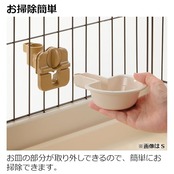 リッチェル(Richell) ドッグウォーターディッシュ M アイボリー ペット 犬 給水 ボトル 水飲み 器 取り付け 可能 156223