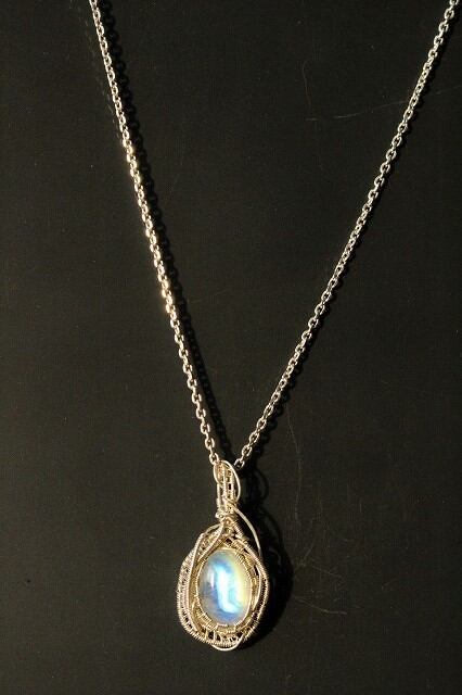Rainbowmoonstone silver pendant