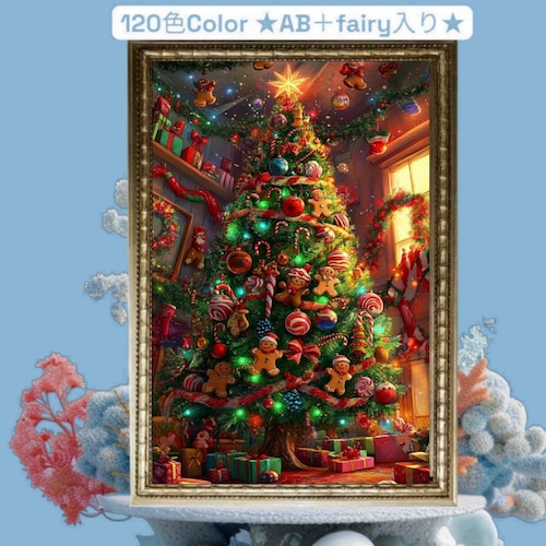 ★120色カラー！★ALL樹脂ビーズ＆AB＋fairy3色入り（Ta-box55)