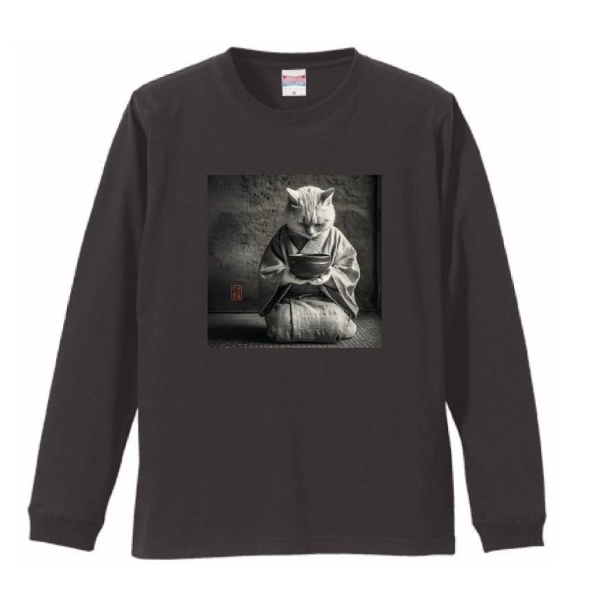 静寂の猫アート ロングTシャツ リブ付 / Silent Cat Art Long Sleeve T-Shirt
