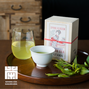 桐箱入り 特選狭山茶煎茶「霞川」| Special Selection Sayama Tea -Sencha-