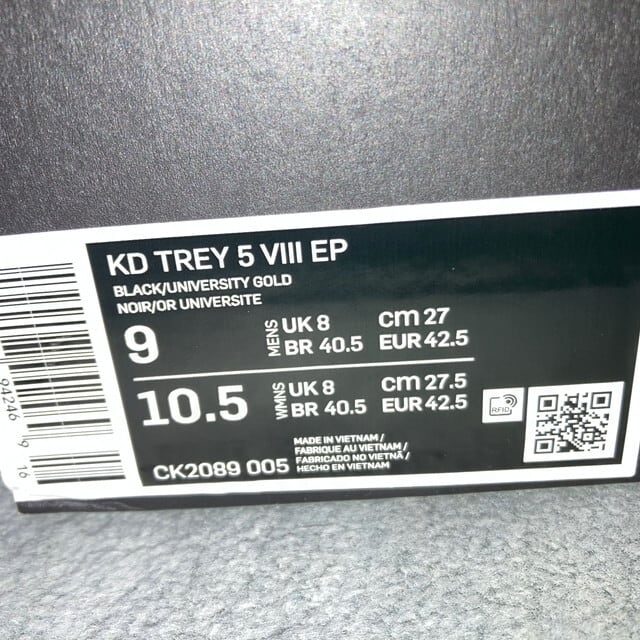 KD TREY 5 VIII EP 黒 紫 パープル イエロー 27cm 箱付き | ナトクロ