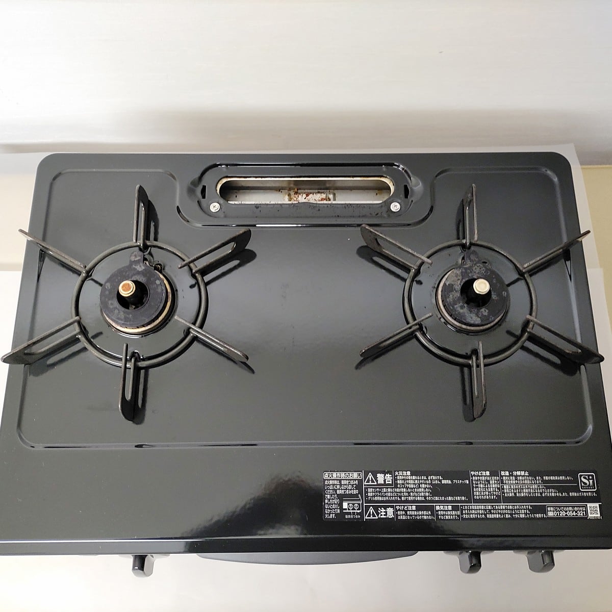 Rinnai  グリル付ガステーブル　KG34NBKL KG34NBKL | Rinnai Style（リンナイスタイル） | リンナイ