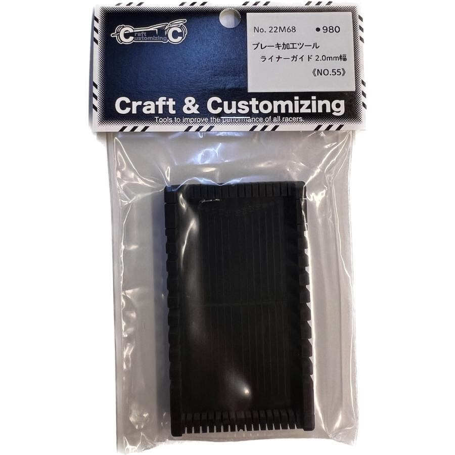 69942】モデラーズニッパーα (ローズピンク) TAMIYA製品 | Johnny