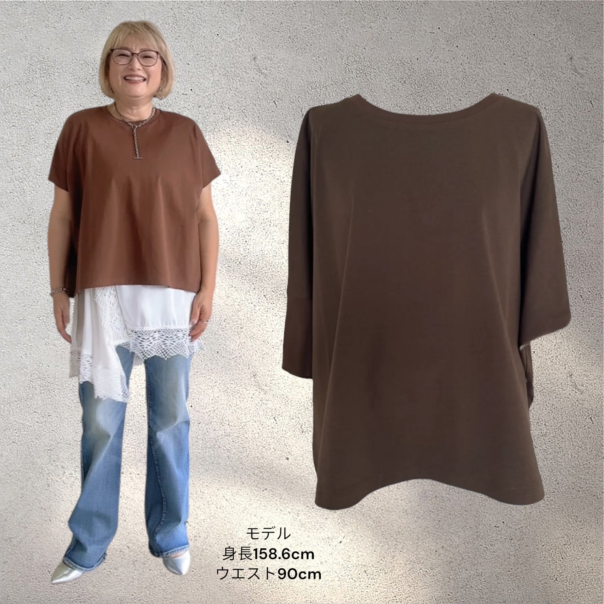 PASSIONE | frip.selectshop