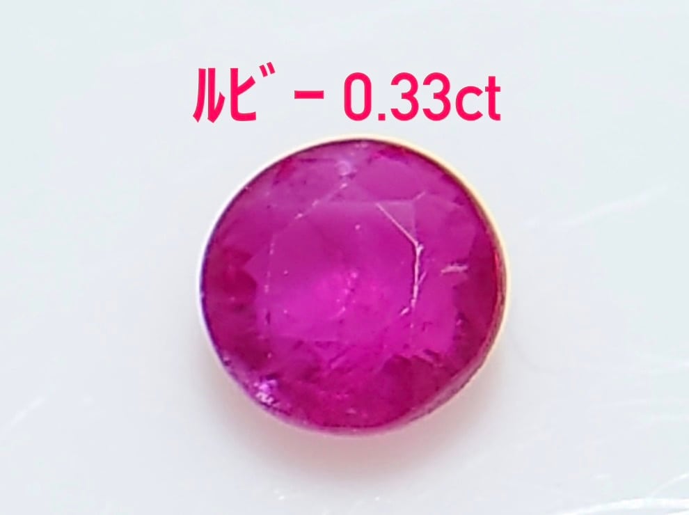 4f5ac1ce582e184dc144b1e793d7ee