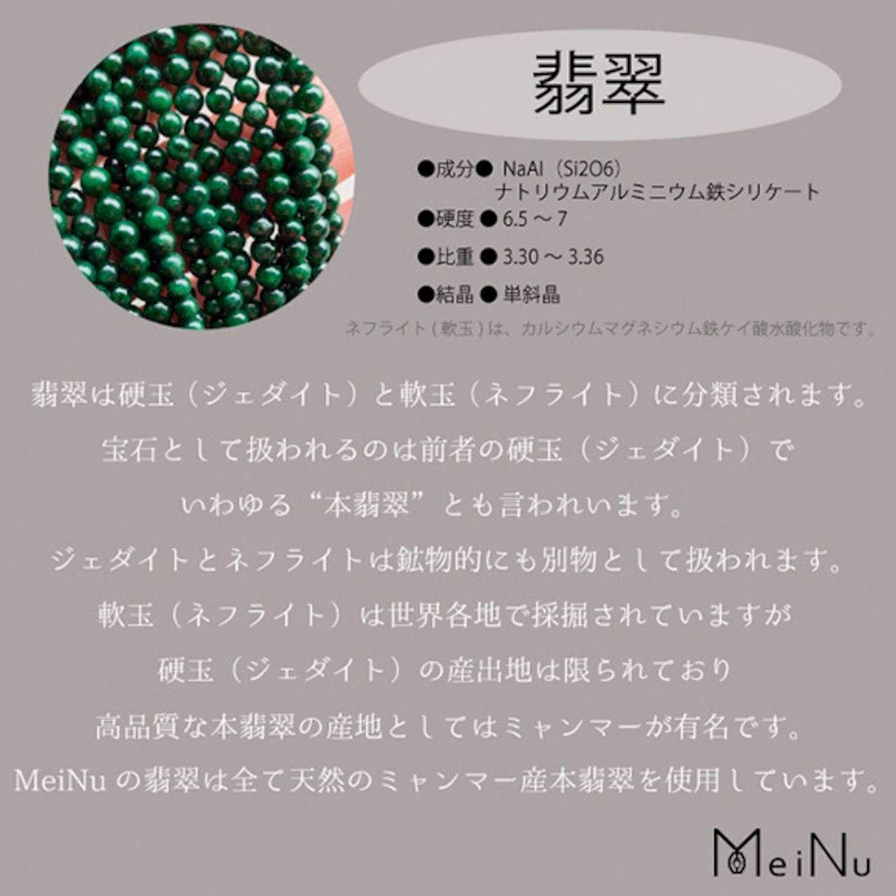 氷翡翠リング ダイヤ入り K10YG ice jade diamond A貨翡翠 jd_rg1859