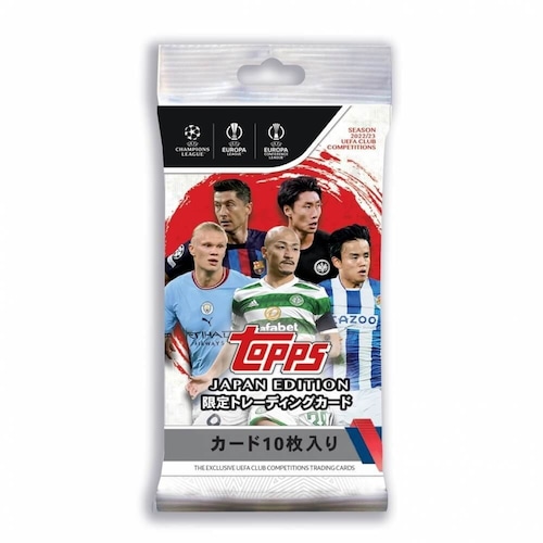 Topps / チャンピオンズリーグ フットボール japanエディション 2022年版（1パック）