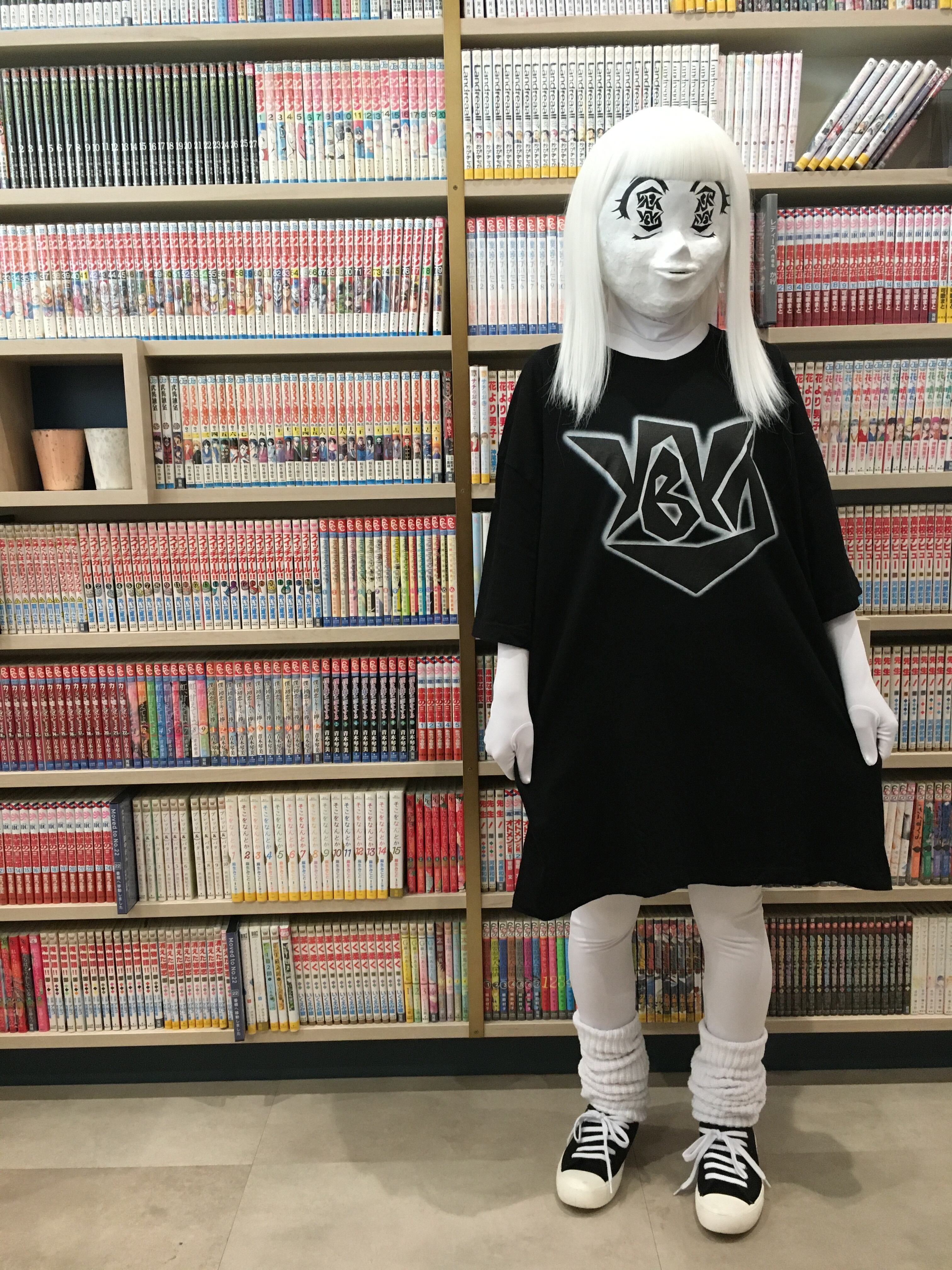 YBYJ やべえヤツじゃん ロゴ T-SH | ybyj69mimimi