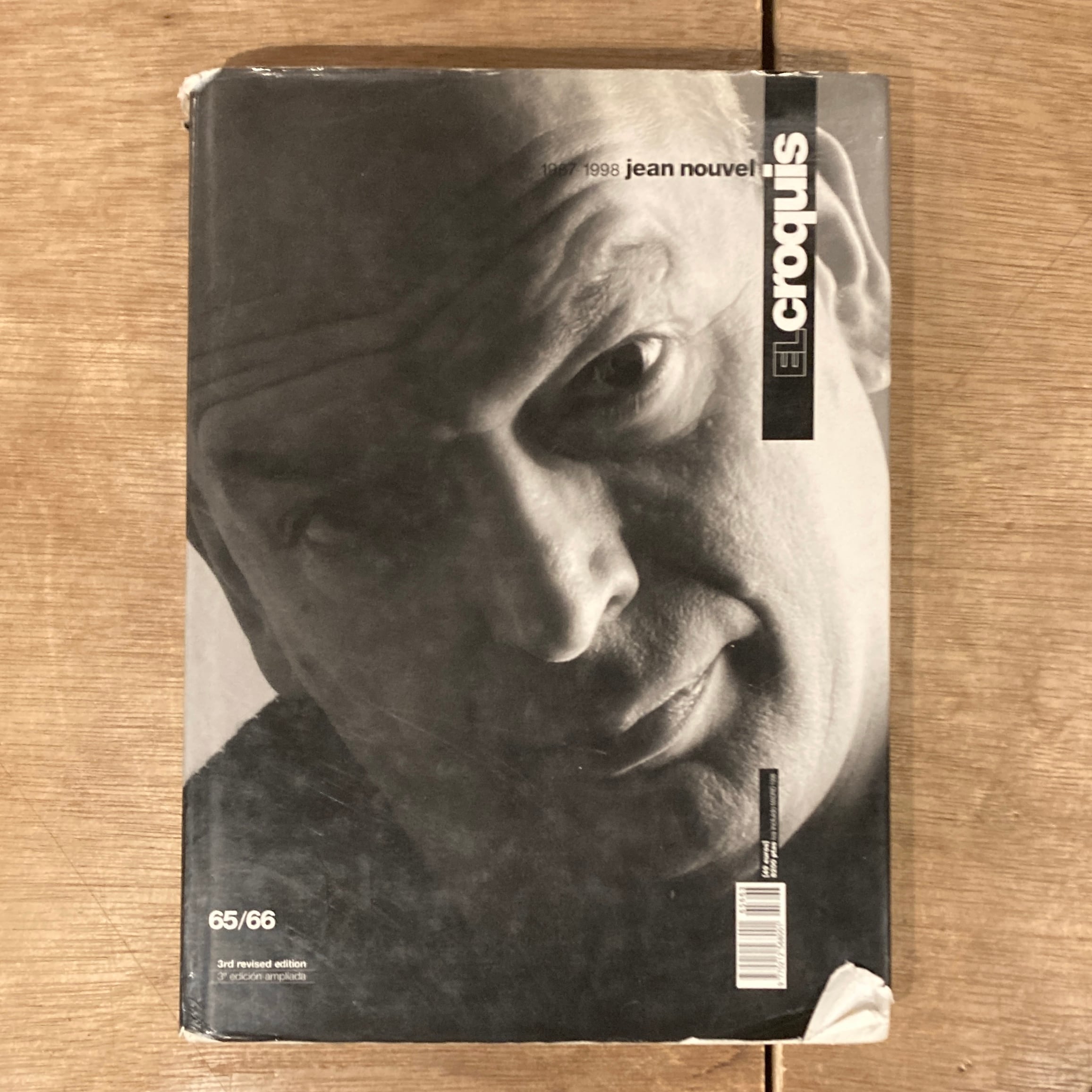 フランク・ロイド・ライト 建築透視図集 ポートフォリオ 全3巻揃 横山