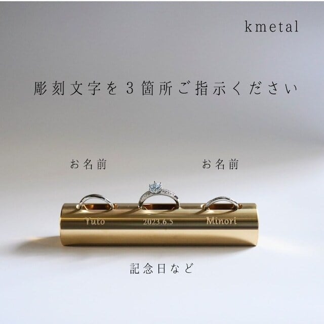 リングスタンド リングコーン リングホルダー アクセサリースタンド