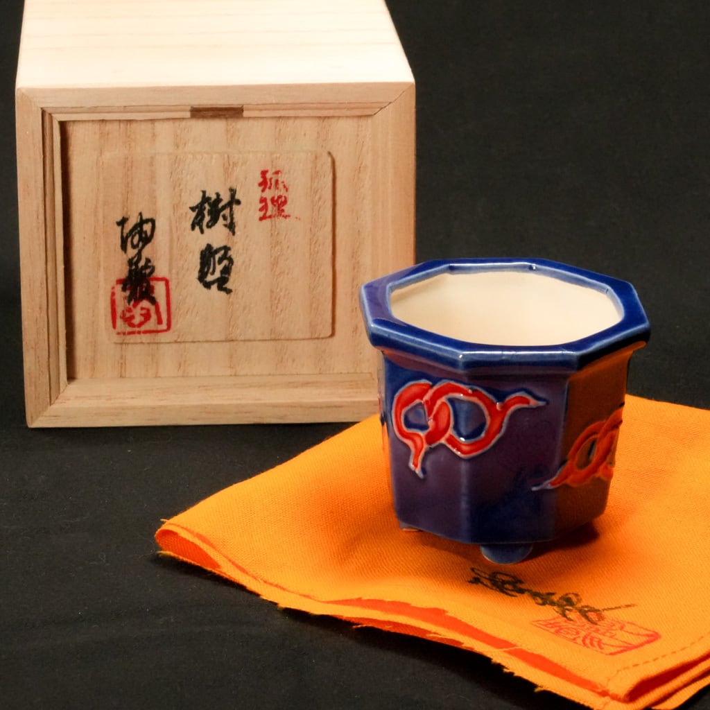 10点限定】盆栽Q 5周年記念・特別制作鉢「狐狸鉢」青（陶愛 作