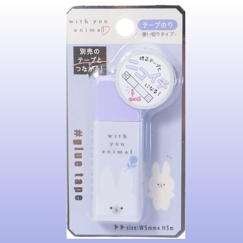 NICOICHI テープのり 　WITH YOU ANIMAL　うさぎ