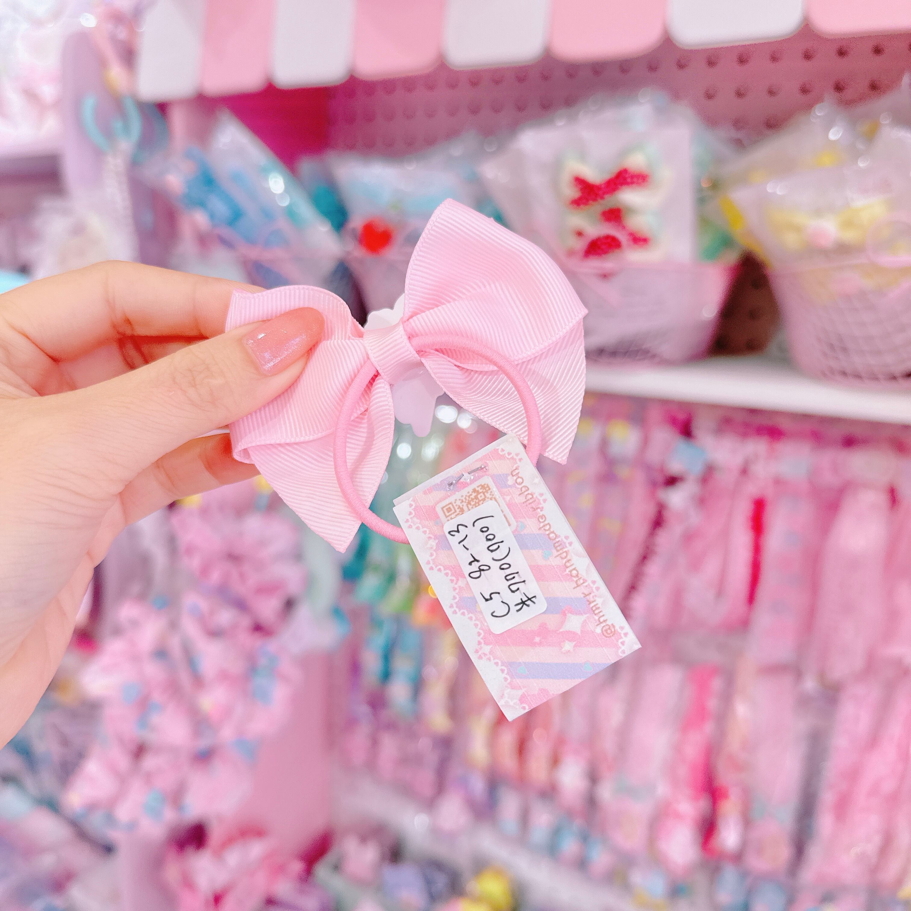 【C5】82-13パーツ付きヘアゴム