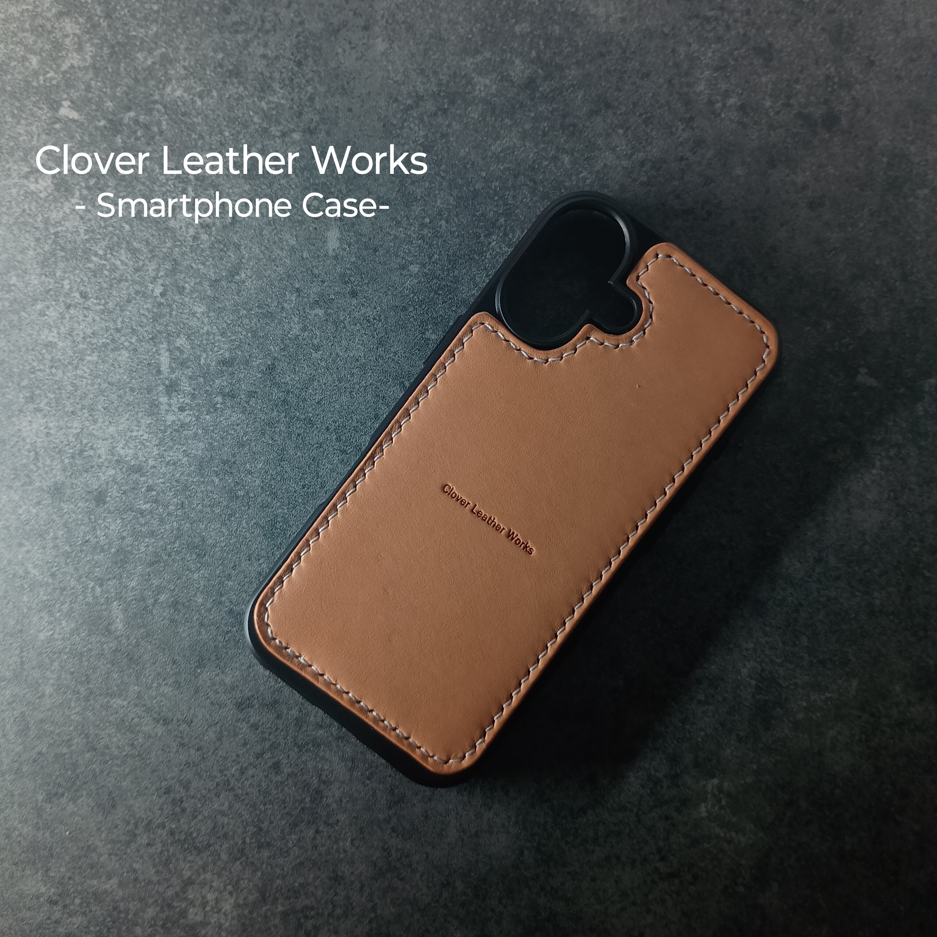 Smartphone case