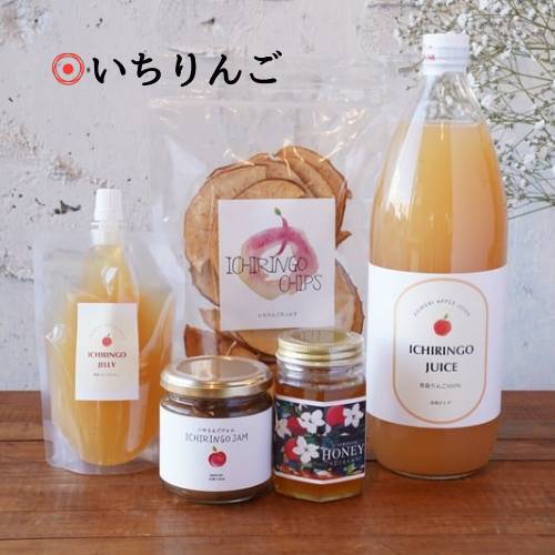 りんごジャムさま　専用 甘さをおさえた 大人のりんごジャム 品種別 3本セット 甘さ控えめ