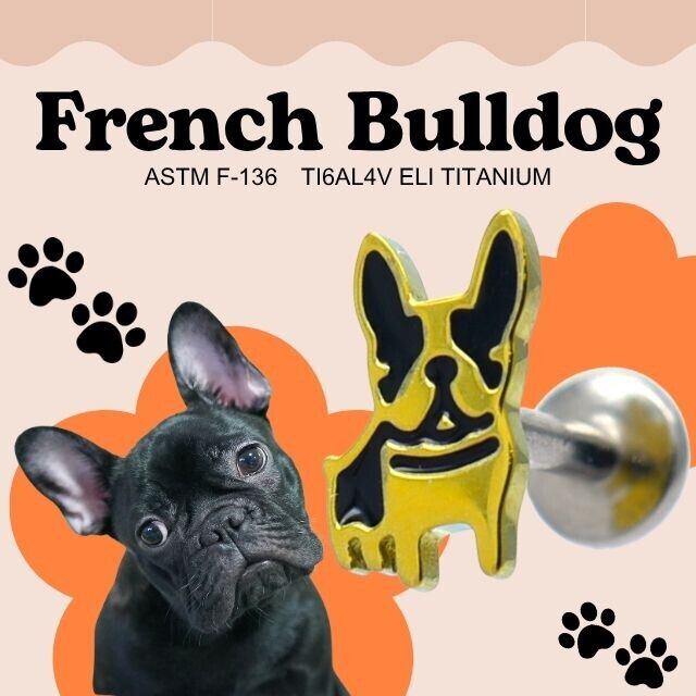 軟骨ピアス 18G 16G ゴールド フレンチブルドッグ インターナル