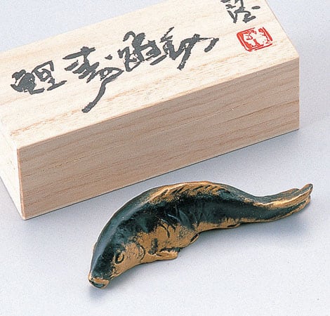 文鎮 鯉 北村西望作 | 株式会社竹中銅器