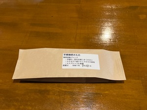 秘密基地ブレンド　100g