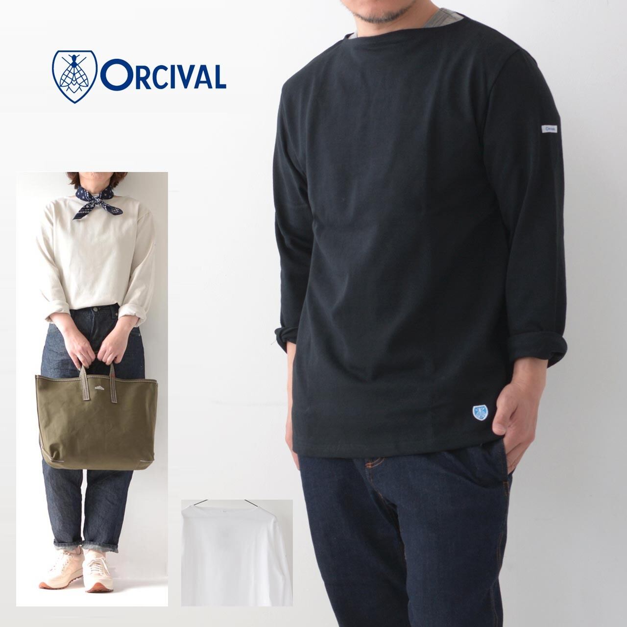 ORCIVAL バスクシャツ 黒-eastgate.mk