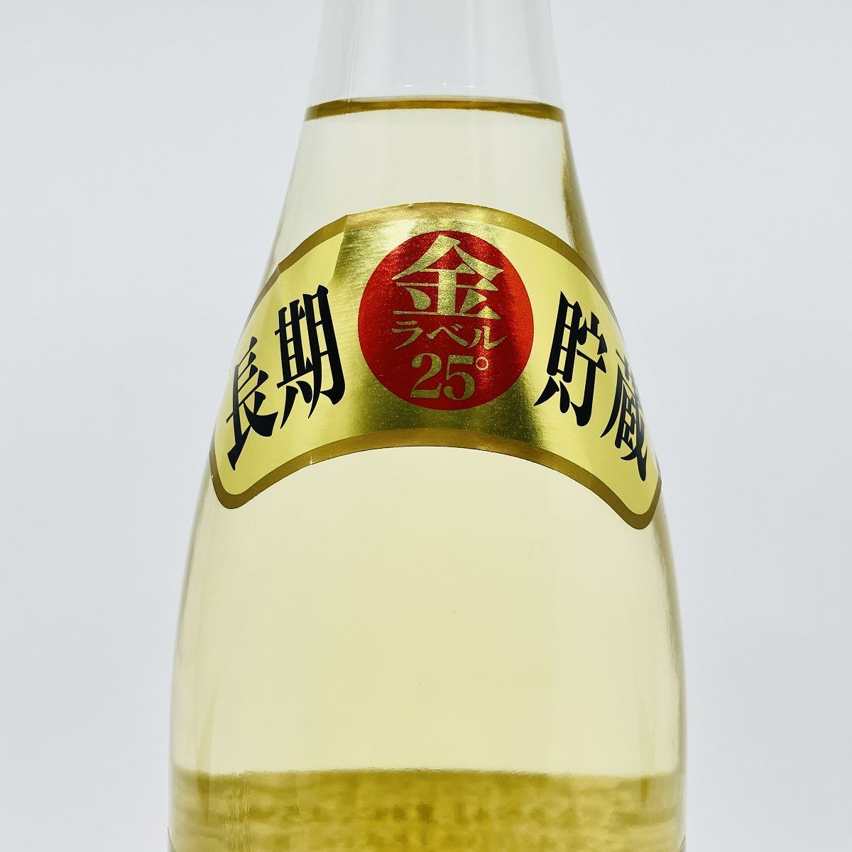田苑 金ラベル 25° 720ml でんえん きんらべる 焼酎 田苑酒造 | 車屋