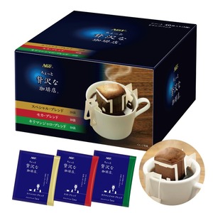 【人気】AGF ちょっと贅沢な珈琲店 レギュラーコーヒー ドリップパック アソート 40袋