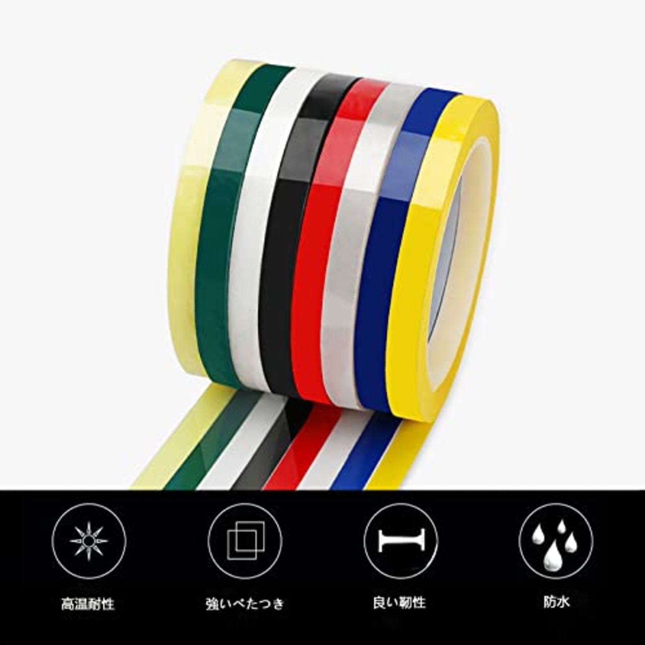 SHULLIN 6ロール 細いホワイトボードテープ 3mm ビニールピンストライプテープ テープ ラインのマーキング用(ロールあたり66m)