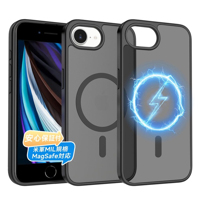 【seninhi 対応・米軍MIL規格】iphone SE2 4.7インチ 用 ケース SENXLL-SE2 FGK