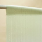 【受注生産】 のれん ライン調三つ葉 幅85ｘ丈150cm