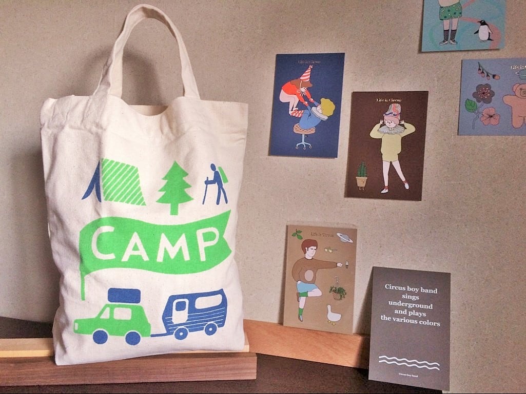 CBB cottonbag 03 camp