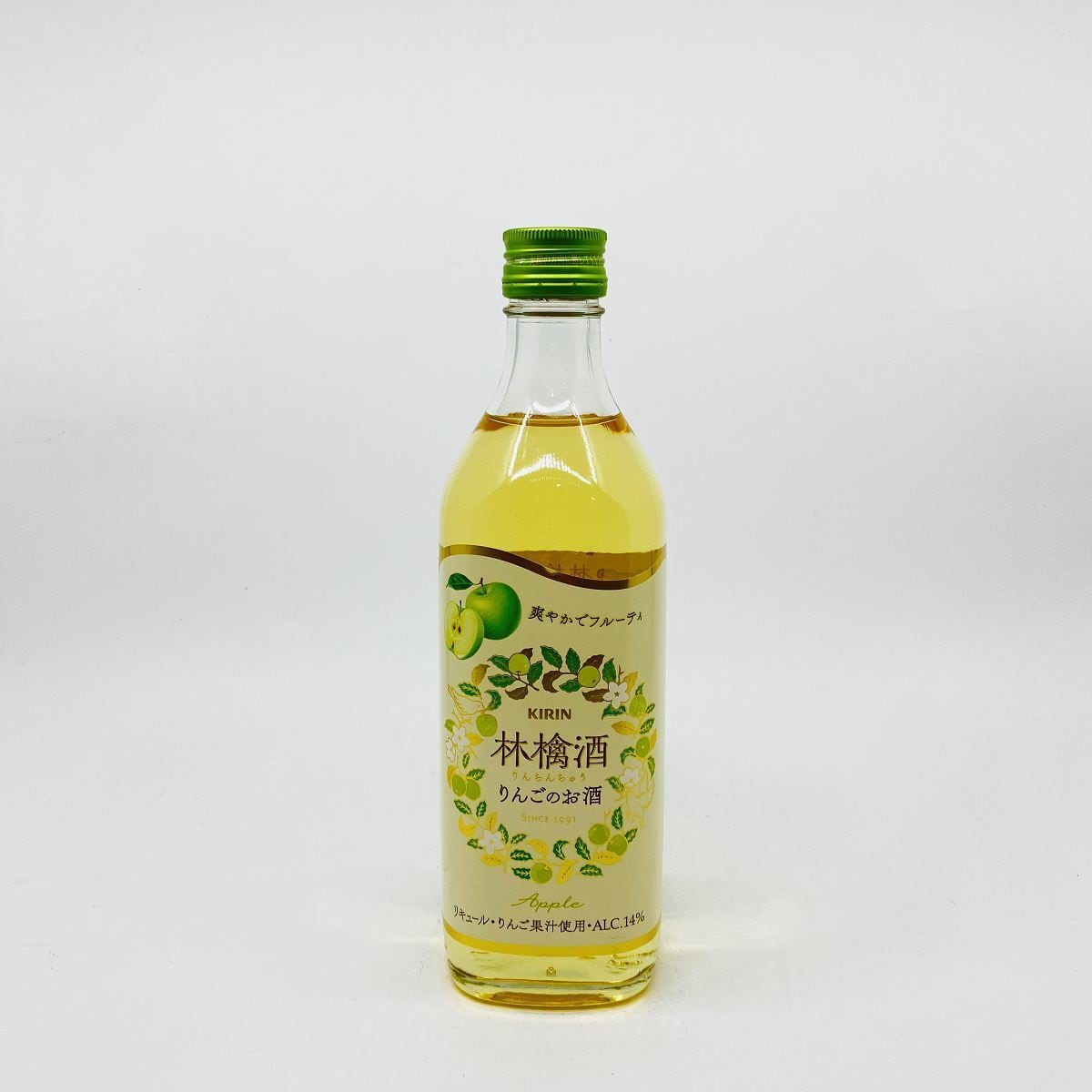 林檎酒 500ml キリン りんちんちゅう りんごのお酒 リキュール KIRIN
