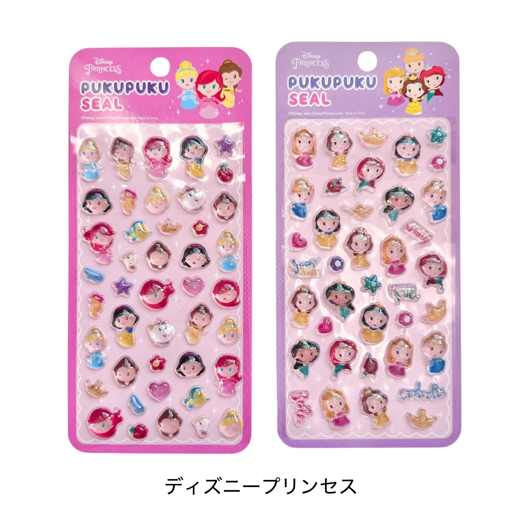 PUKUPUKUシール ディズニー 最新作PUKUPUKUシール ディズニー 2枚セット | Jewelie
