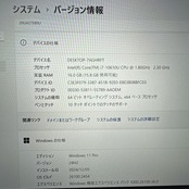 極美品 Lenovo Thinkpad X1 Carbon/最高峰i7/メモリ16GB/SSD1TB/LTEモデル/ノートパソコン