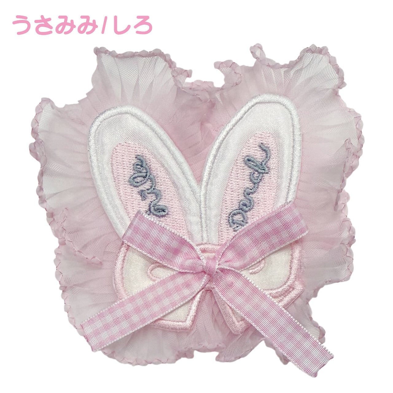 ワッペン バレッタ＆ブローチ＜ドリーミー＞ | NILE PERCH