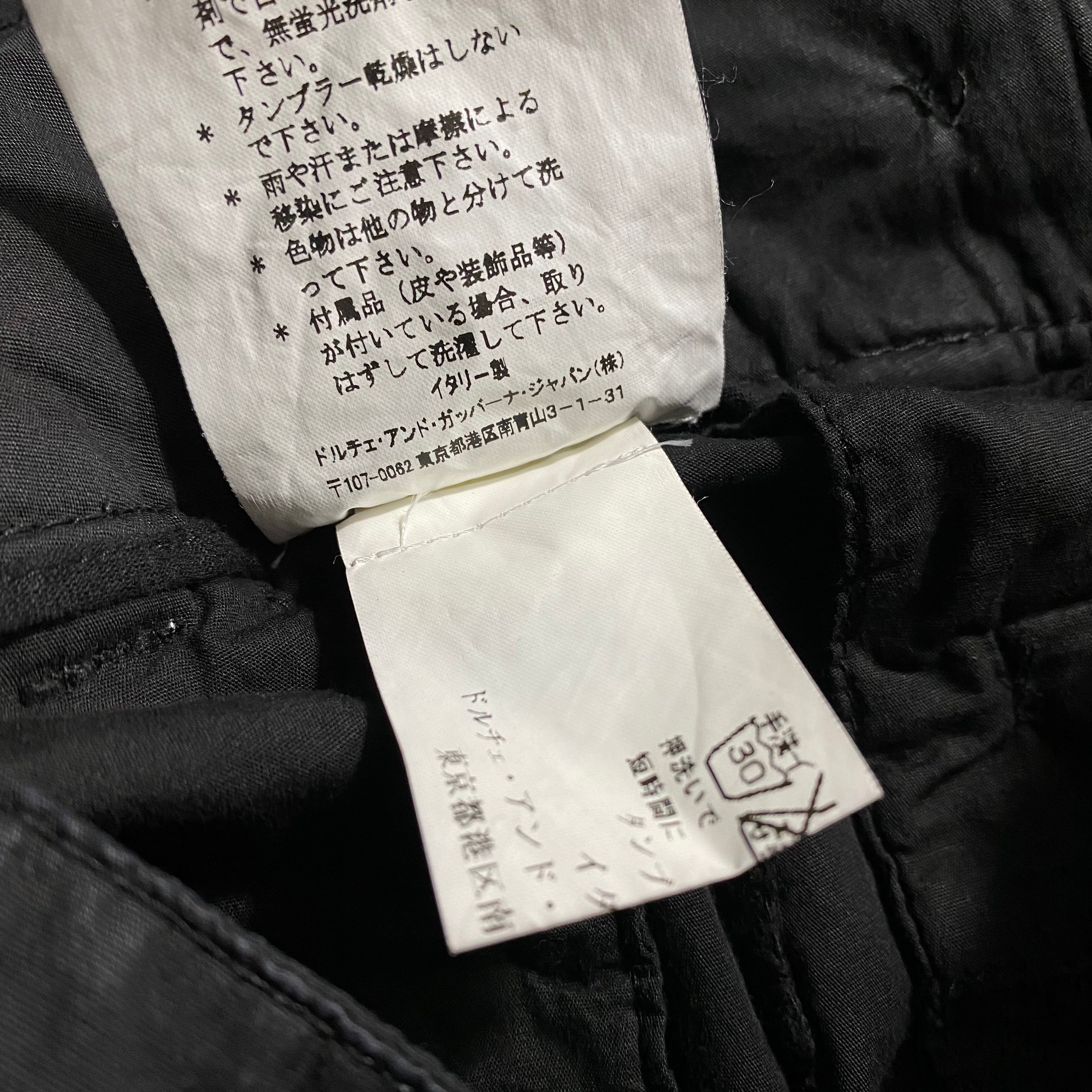 archive 2004SS DOLCE&GABBANA graffiti cargo pants | NOIR ONLINE