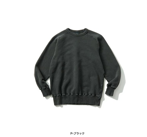 GOOD ON フリーダムスウェット P-BLACK