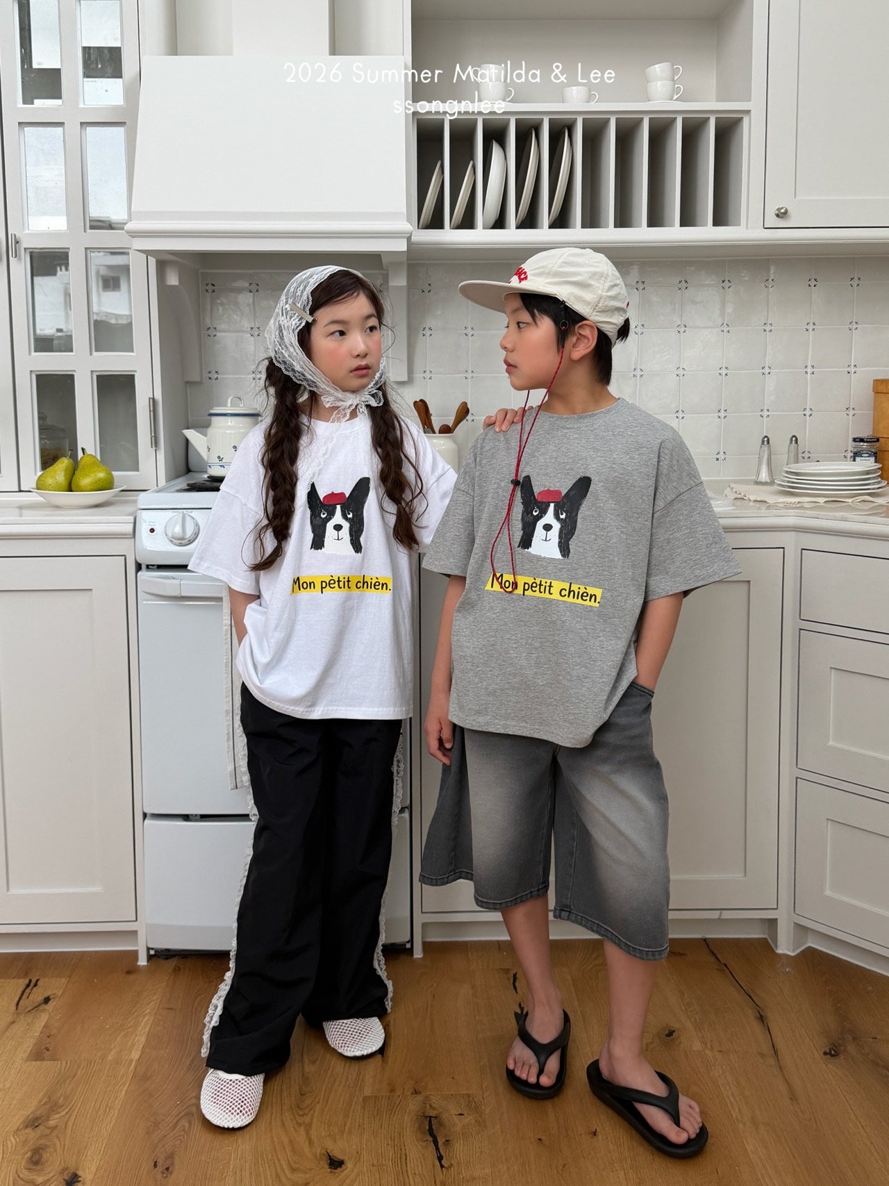 [Matilda&Lee] Petit Dog Tea (15/17/19) / [마틸다앤리] 쁘띠도그티 (15/17/19)