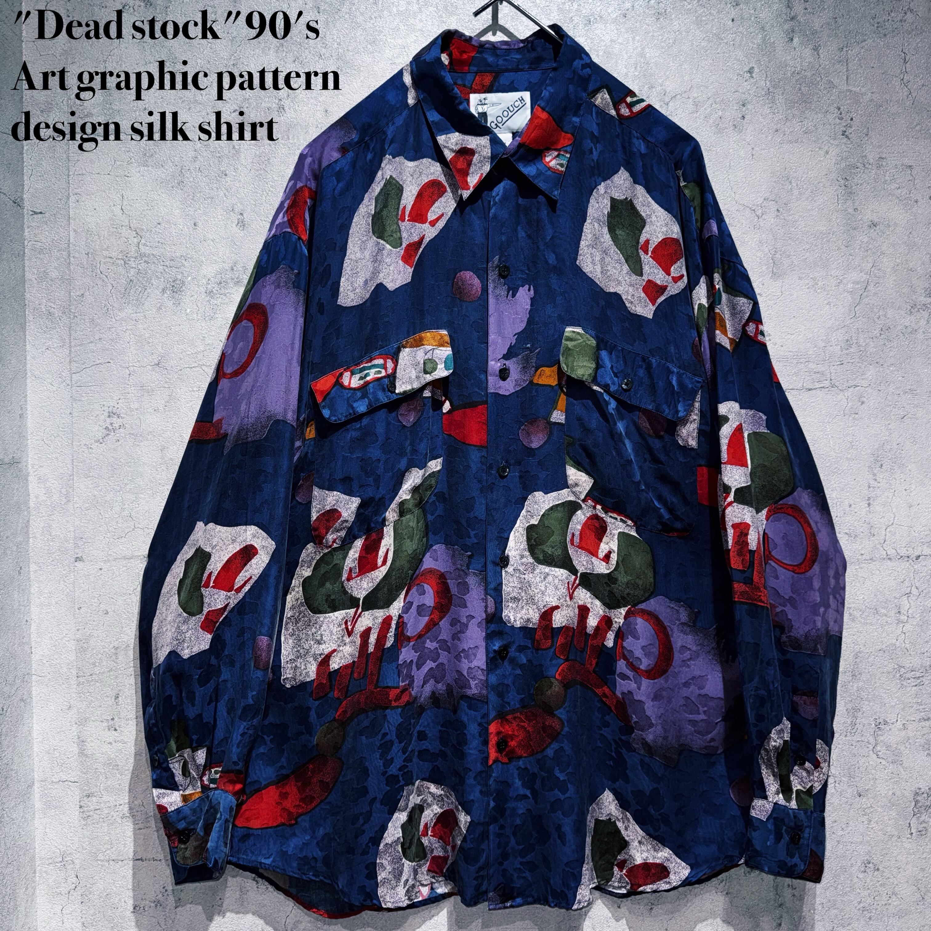 "Dead stock"90's Art graphic pattern design silk shirt