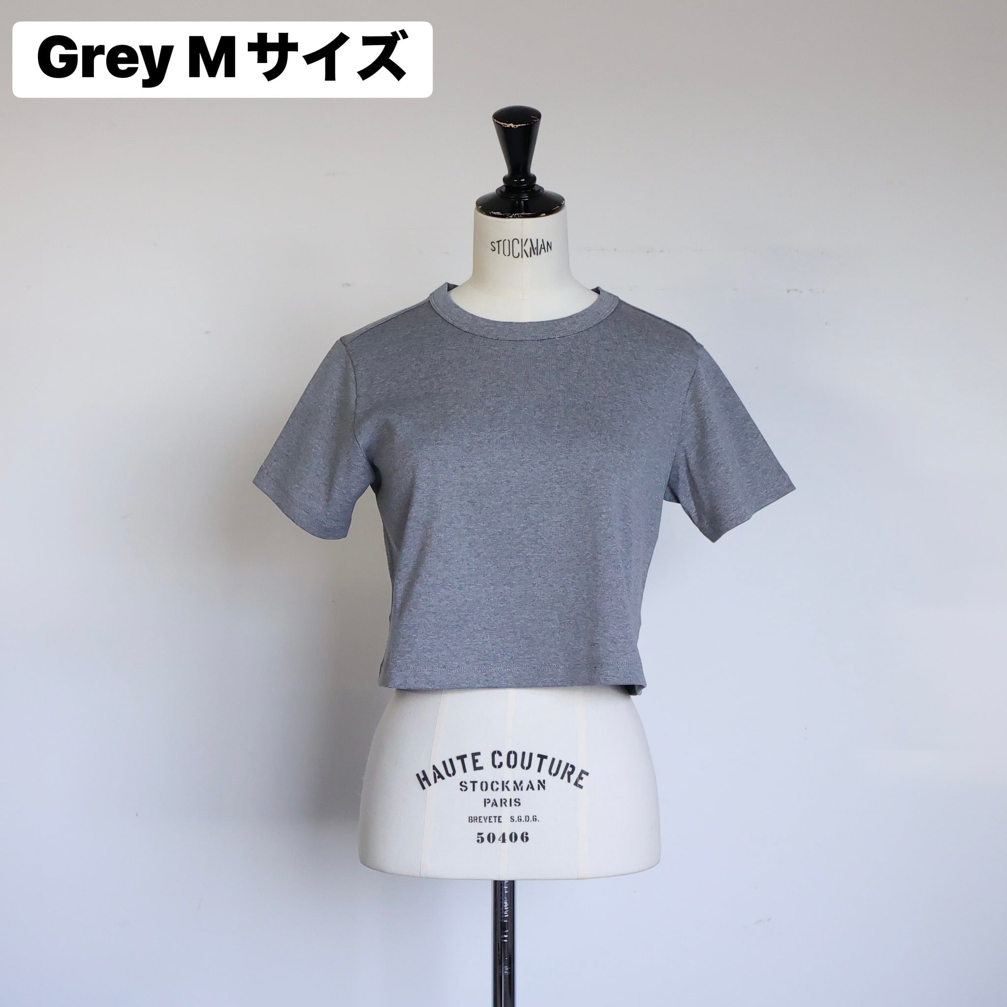 GPSK-534 Honey Tee | gypsohila