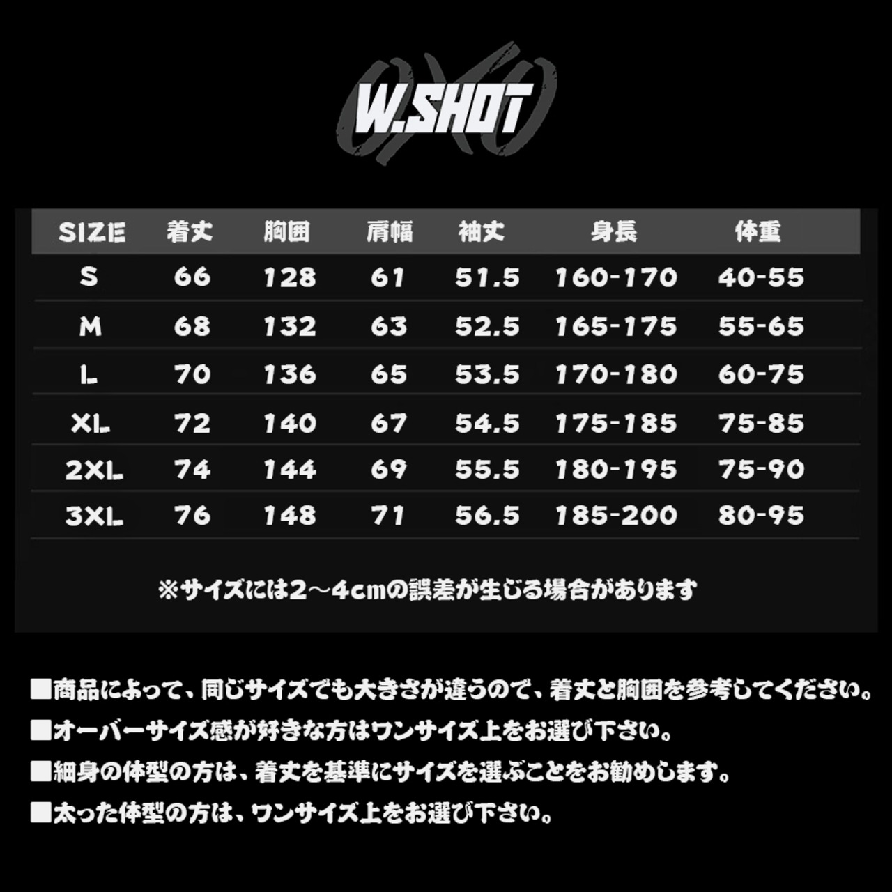 WSHOT Original Unicorn Zip Hoodie WS134