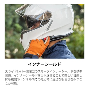 【公式】REIZEN　モジュラーヘルメット　ホワイト