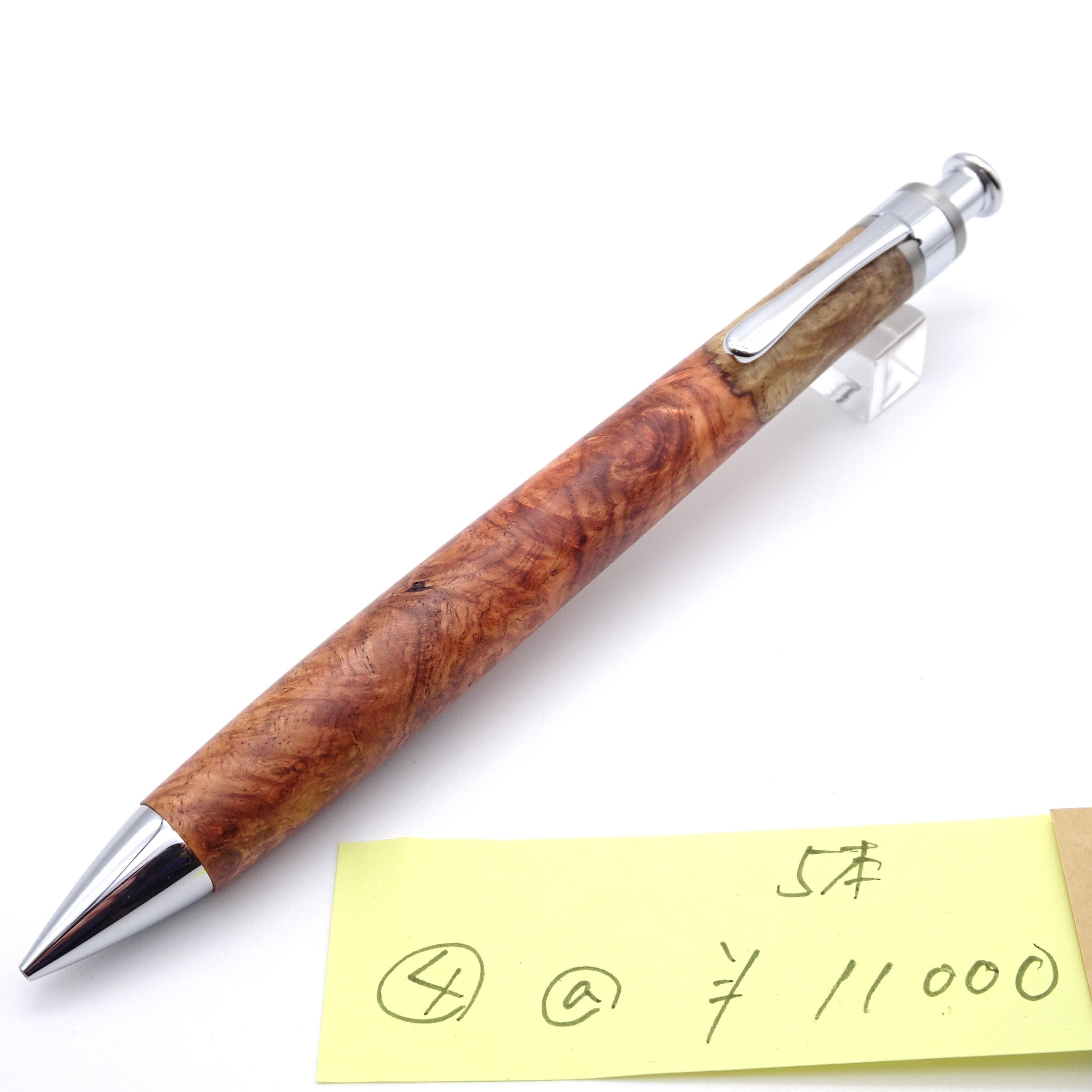 工房楔　0.5mmペンシル楔　花梨紅白（こぶ杢） 【真鍮パイプ】 4f6cc8b6024dd7c12a274bae13fca6
