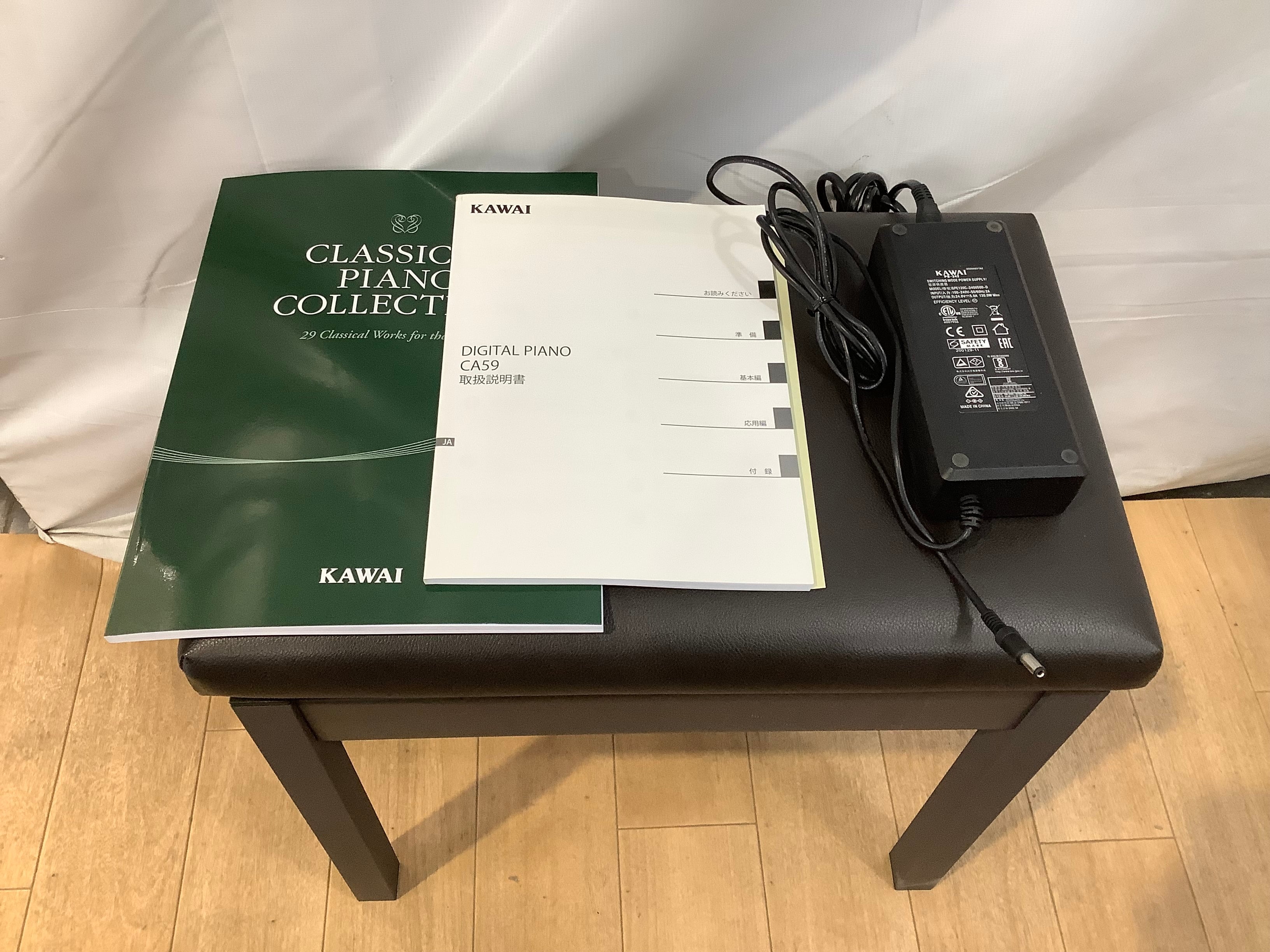 ☆67151【電子ピアノ】KAWAI CA59R 20年製 | リユース専門店エプコ
