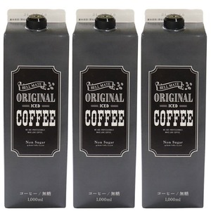 特売中 ★（送料無料）昔懐かしい喫茶店の アイスコーヒー 無糖 1,000ml×３本 鈴木コーヒー [ORIGINAL ICE COFFEE LIQUID] ブラックコーヒー アイス 珈琲 新潟 お土産 アイスコーヒー ギフト アイスコーヒー お中元 新潟 名産 敬老の日
