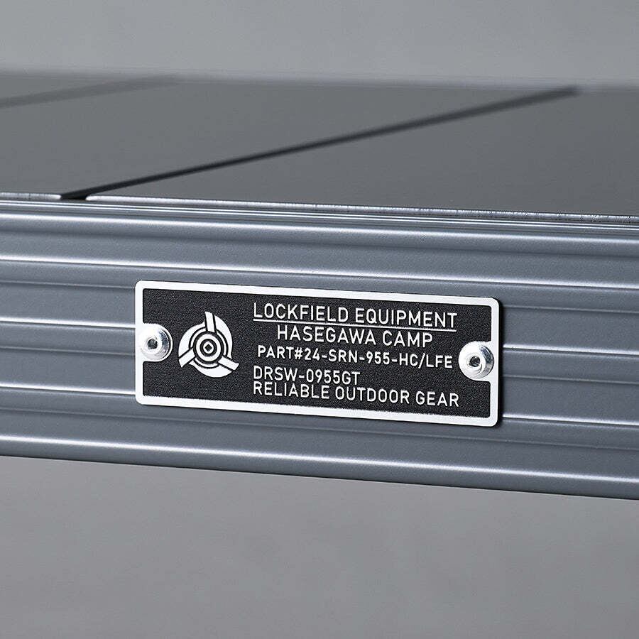 HASEGAWA CAMP アルミグリルテーブル DRSW-0955GT LOCKFIELD EQUIPNENT