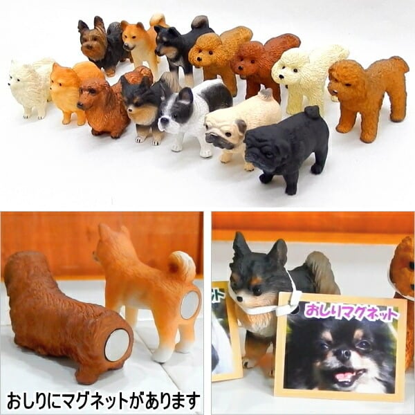 おしりマグネットドッグ 犬 雑貨 磁石 チワワ 文房具 プードル 柴犬