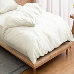 コストコ再販商品 【2セット】掛け布団カバー 綿100％ ダブル アイボリー