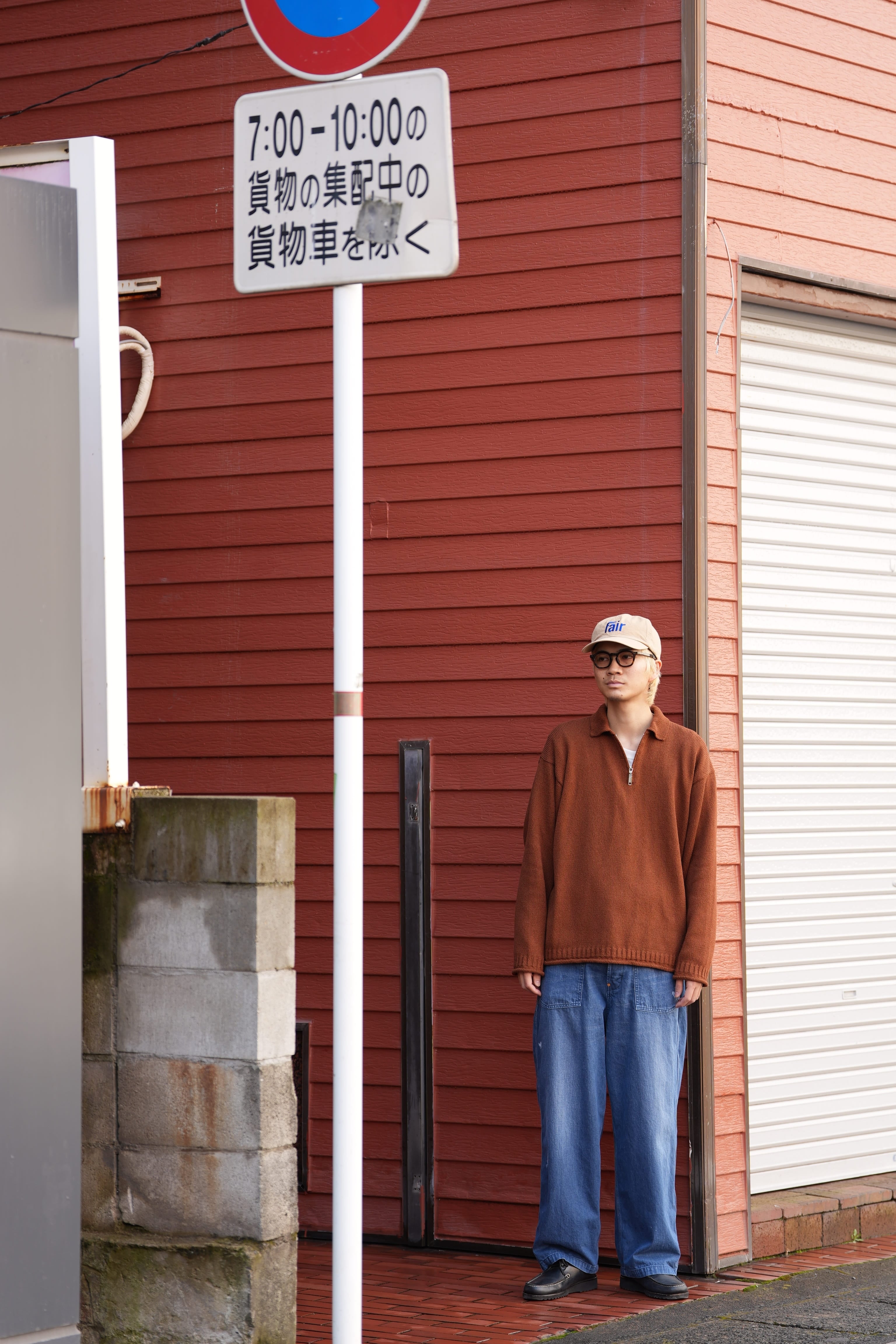 Olde H & Daughter(オールドエイチアンドドーター) 26SS 