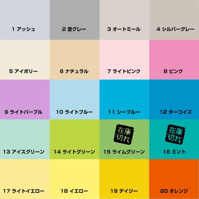 猫さん写真で作るＴシャツ☆ポケットVer.（猫 ネコ ねこ 愛猫写真で♪）